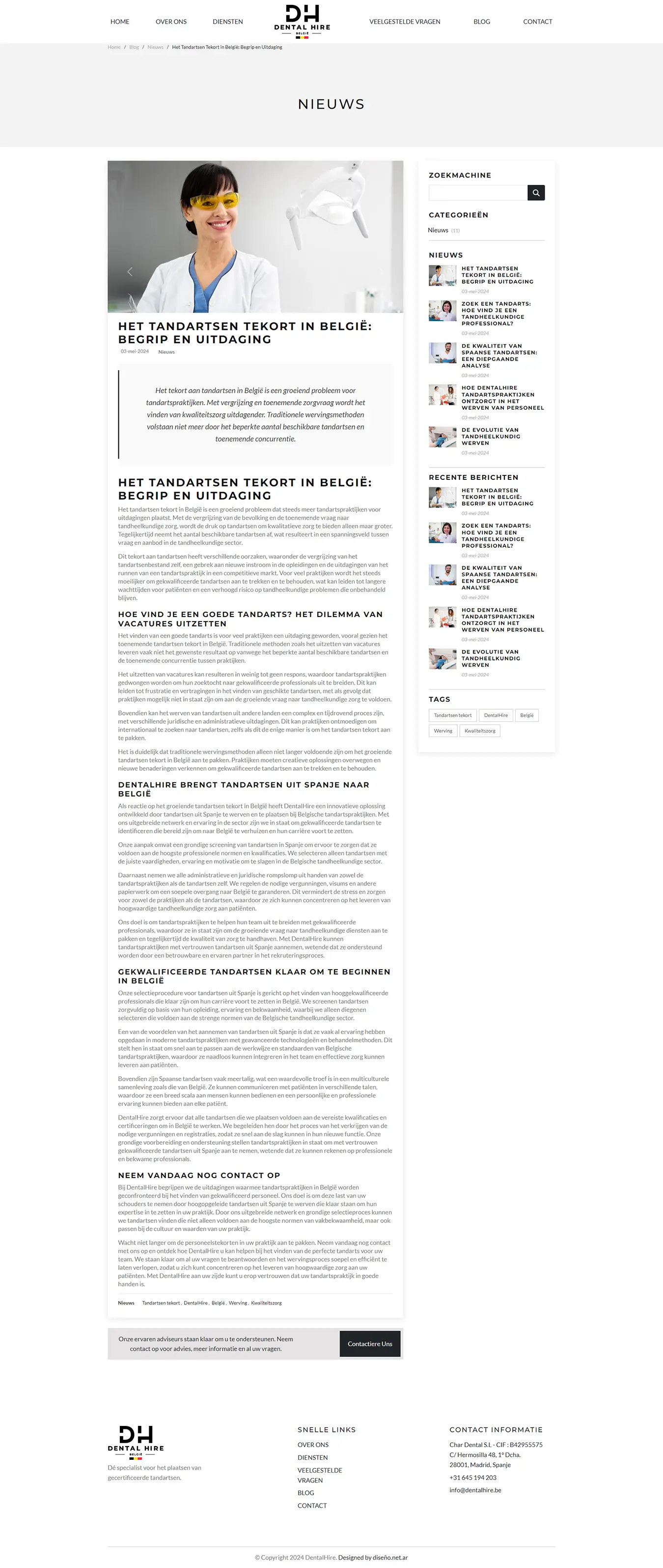 Blog - Dental Hire - Blog